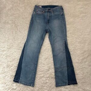 Vintage Gap 70's blue high rise flare western bootcut jeans